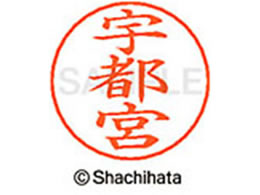 V`n^ l[ypl[ Vo[  Fs X-GPS-0352