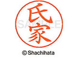 V`n^ l[ypl[ Vo[   X-GPS-0380