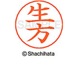 V`n^ l[ypl[ Vo[   X-GPS-0409