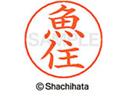 V`n^ l[ypl[ Vo[  Z X-GPS-0410