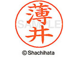 V`n^ l[ypl[ Vo[   X-GPS-0412