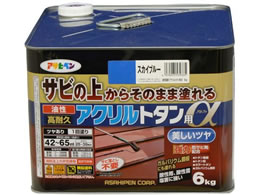 �A�T�q�y�� �������ϋv�A�N�����g�^���� 6KG �X�J�C�u���[