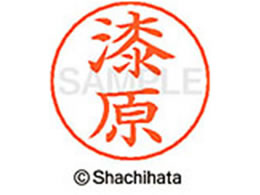 V`n^ l[ypl[ Vo[   X-GPS-0416