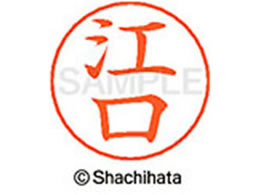 V`n^ l[ypl[ Vo[  ] X-GPS-0419