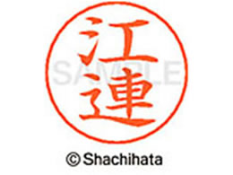 V`n^ l[ypl[ Vo[  ]A X-GPS-0438