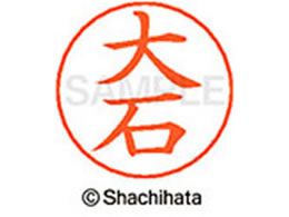 V`n^ l[ypl[ Vo[   X-GPS-0455