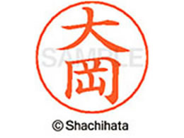 V`n^ l[ypl[ Vo[  剪 X-GPS-0462