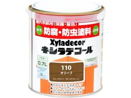 �J���y�n�s�I �L�V���f�R�[�� �I���[�u 0.7L