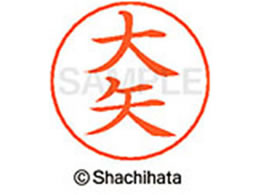 V`n^ l[ypl[ Vo[   X-GPS-0533