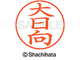 V`n^ l[ypl[ Vo[   X-GPS-0548