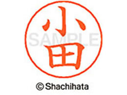 V`n^ l[ypl[ Vo[  c X-GPS-0577