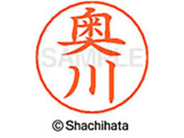 V`n^ l[ypl[ Vo[   X-GPS-0620