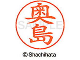 V`n^ l[ypl[ Vo[   X-GPS-0622