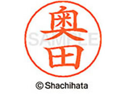 V`n^ l[ypl[ Vo[  c X-GPS-0623