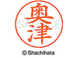 V`n^ l[ypl[ Vo[   X-GPS-0624