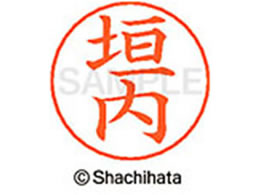 V`n^ l[ypl[ Vo[  _ X-GPS-0668