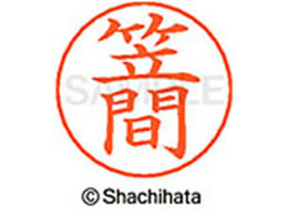 V`n^ l[ypl[ Vo[  } X-GPS-0681