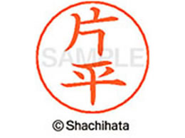 V`n^ l[ypl[ Vo[  Е X-GPS-0707