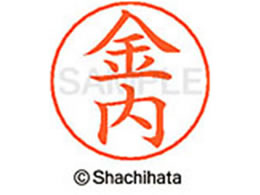 V`n^ l[ypl[ Vo[   X-GPS-0742