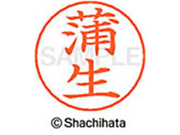 V`n^ l[ypl[ Vo[   X-GPS-0760