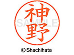 V`n^ l[ypl[ Vo[  _ X-GPS-0768