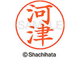 V`n^ l[ypl[ Vo[  ͒ X-GPS-0797