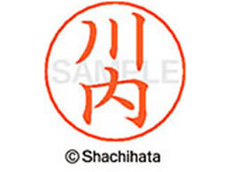 V`n^ l[ypl[ Vo[   X-GPS-0806