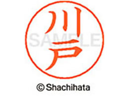 V`n^ l[ypl[ Vo[   X-GPS-0824