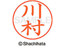 V`n^ l[ypl[ Vo[  쑺 X-GPS-0836