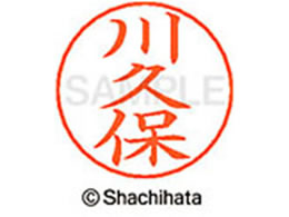 V`n^ l[ypl[ Vo[  v X-GPS-0838