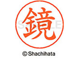 V`n^ l[ypl[ Vo[    X-GPS-0839