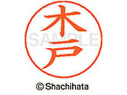 V`n^ l[ypl[ Vo[  ، X-GPS-0874