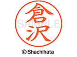 V`n^ l[ypl[ Vo[  q X-GPS-0982