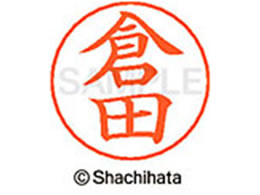 V`n^ l[ypl[ Vo[  qc X-GPS-0984