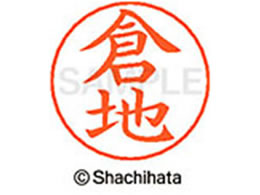 V`n^ l[ypl[ Vo[  qn X-GPS-0986