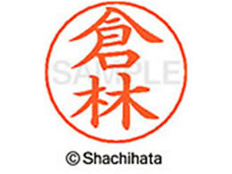 V`n^ l[ypl[ Vo[  q X-GPS-0988