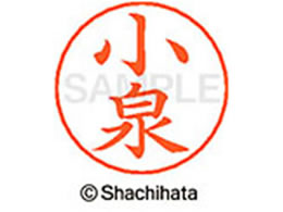 V`n^ l[ypl[ Vo[   X-GPS-1035