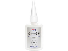 G[[bg VR[IC 50mL #090