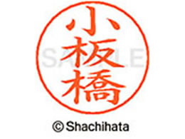 V`n^ l[ypl[ Vo[   X-GPS-1081