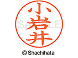 V`n^ l[ypl[ Vo[   X-GPS-1082