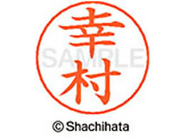 V`n^ l[ypl[ Vo[  K X-GPS-1105