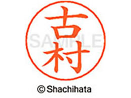 V`n^ l[ypl[ Vo[  Ñ X-GPS-1112