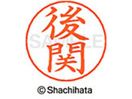 V`n^ l[ypl[ Vo[   X-GPS-1125