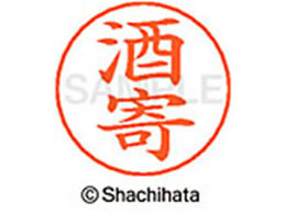 V`n^ l[ypl[ Vo[   X-GPS-1158