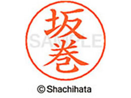 V`n^ l[ypl[ Vo[  ⊪ X-GPS-1173