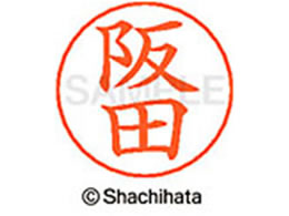 V`n^ l[ypl[ Vo[  c X-GPS-1179