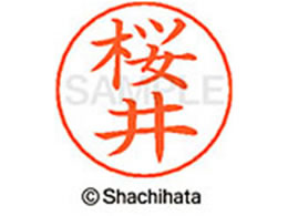 V`n^ l[ypl[ Vo[   X-GPS-1205