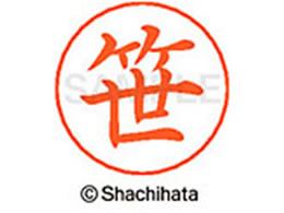 V`n^ l[ypl[ Vo[    X-GPS-1208