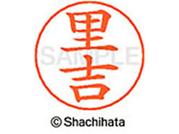 V`n^ l[ypl[ Vo[  g X-GPS-1222