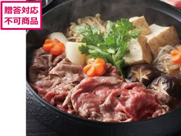 TVN ㋍ [XĂp 400g KRS40-120MA